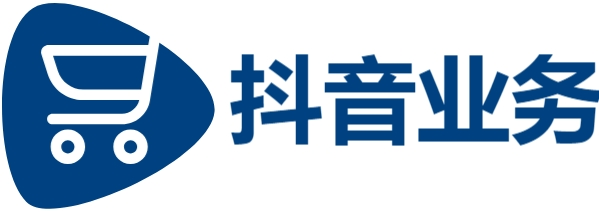 抖音业务平台24小时免费下单-抖音自助平台业务下单真人-抖音涨粉24小时在线超低价